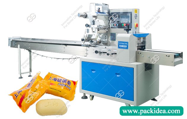 Pillow Type Hotel Soap Packing Machine for Sale