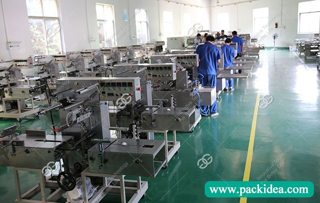 Cosmetic Box Wrapping Machine Factory