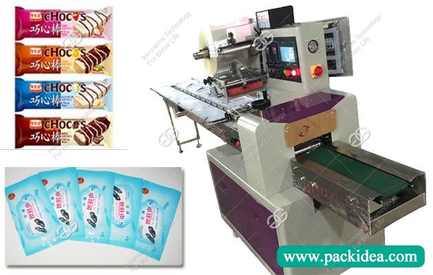 Automatic Cookies Packing Machine