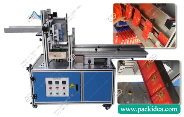 Hot Melt Carton Sealing Machine