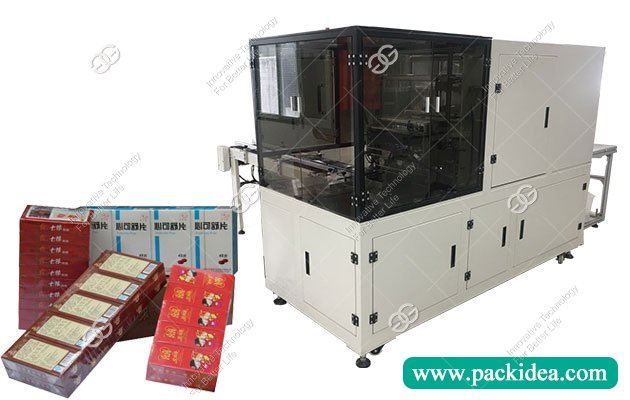 cigarette cellophane wrapping machine