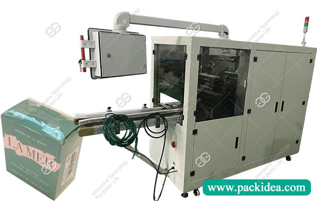 Cellophane Film Cosmetic Box Wrapping Machine